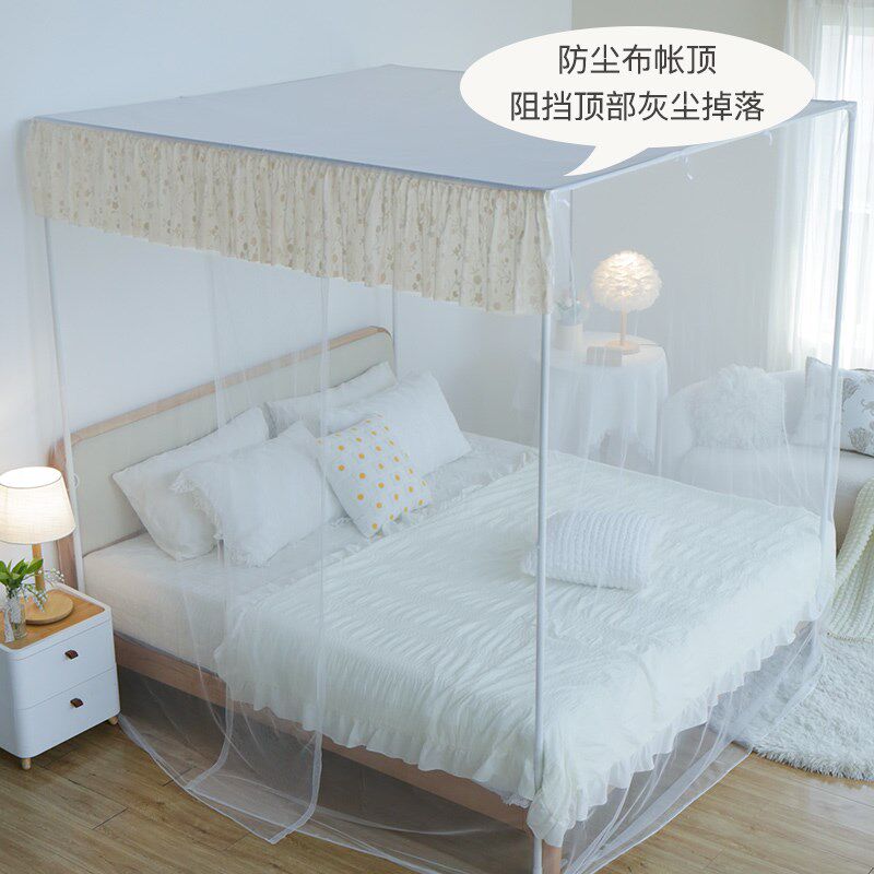 新款A类家用卧室蚊帐 全罩式落地蚊帐 单人床出租屋防蚊床上蚊帐