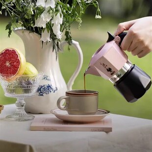 Bialetti比乐蒂粉色双阀摩卡壶意式咖啡壶煮家用手冲咖啡机送礼