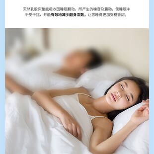 泰国进口邓禄普纯天然乳胶床垫卧室双人橡胶定制学生宿舍家用薄垫