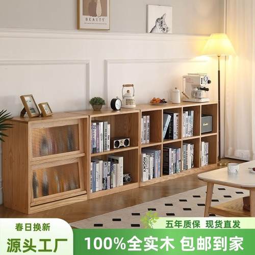 工厂直销布拉格全实木翻门矮柜子落地格子书架组合原木置物联排热