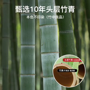 席师傅2023新款凉席夏天竹席家用冰丝夏季草席子儿童婴儿可用凉蓆