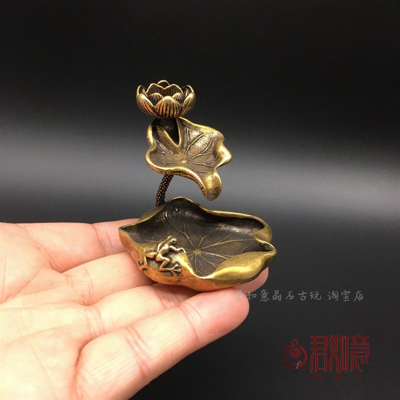 实心黄铜荷叶倒流香摆件全铜荷花双层池塘意境迷你倒流香香架香托