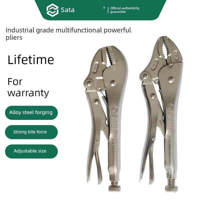 实达强力钳子工业级大口木工钳子多功能5英寸7英寸10英寸圆口黑色