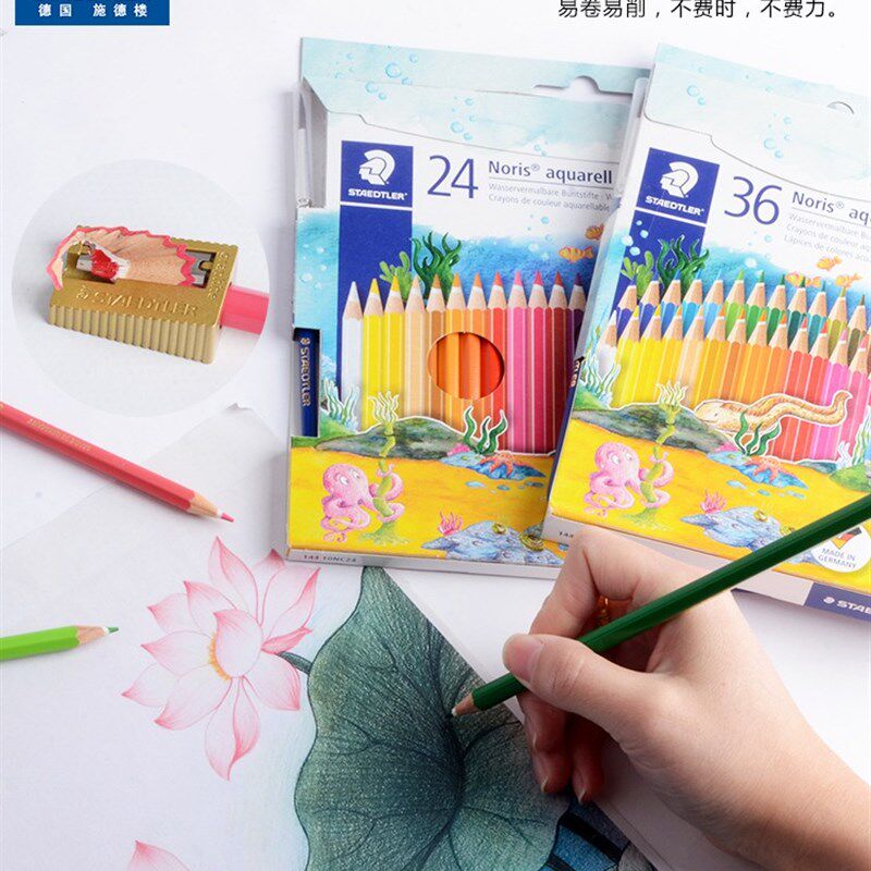 德国进口施德楼144ND36 36色水溶彩铅Staedtler 12色24色彩色铅笔
