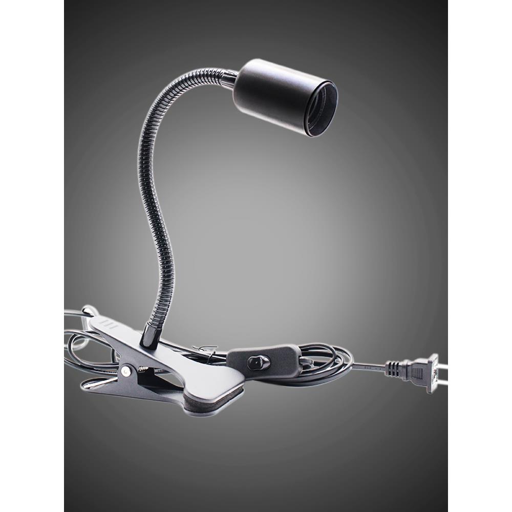 E27螺口加厚万向灯头夹子灯座床头灯台灯架植物补光灯带插头开关