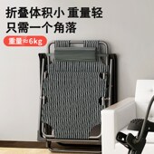 午憩宝躺椅午休办公室折叠床坐睡两用椅家用阳台休闲懒人靠背椅子