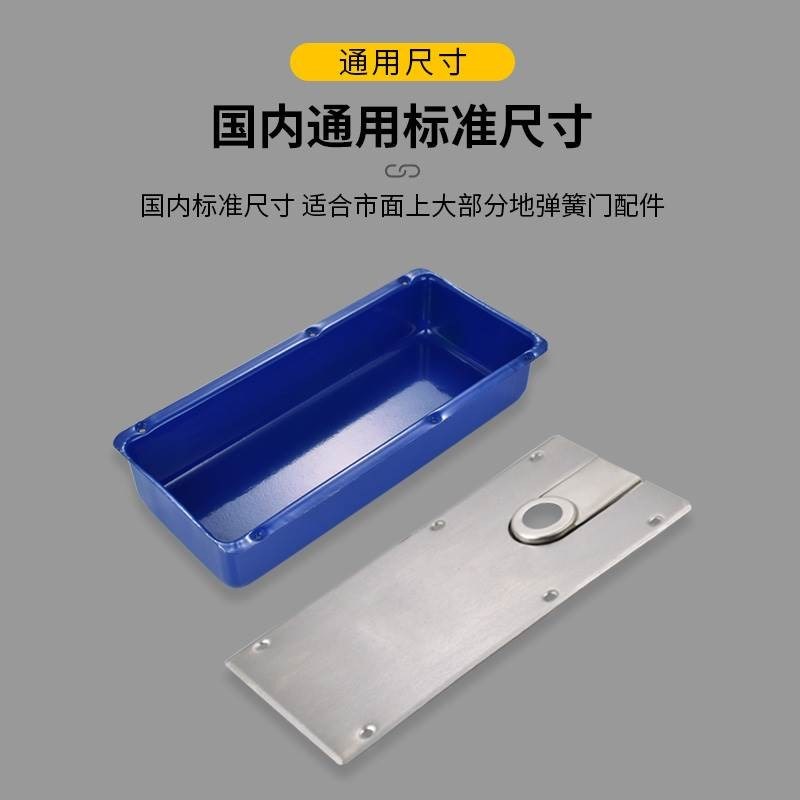 玻璃门地弹簧盒子盖子壳子无框有框门地弹簧盖板外底壳配件通用型