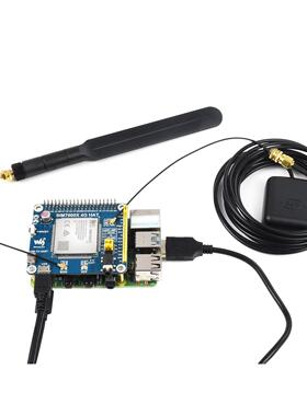 Sim7600G-H/Ce树莓派4g模块扩展板Gnss模块全球通信兼容3G/2G