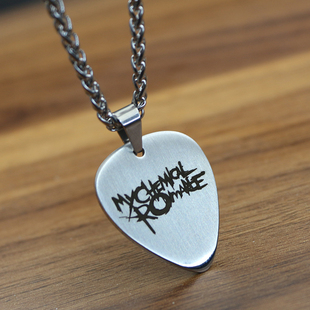 我的化学浪漫摇滚刻字金属吉他拨片挂坠手工雕刻配件吊坠定制项链