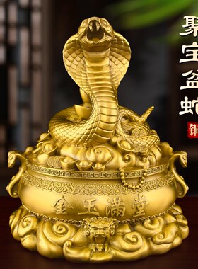 铜蛇摆件黄铜十二生肖蛇本命年2025年巳蛇如意蛇家居书柜工艺品