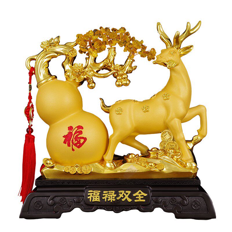 福禄双全发财树梅花鹿摆件招财葫芦福鹿吉祥乔迁家居办公室工艺礼