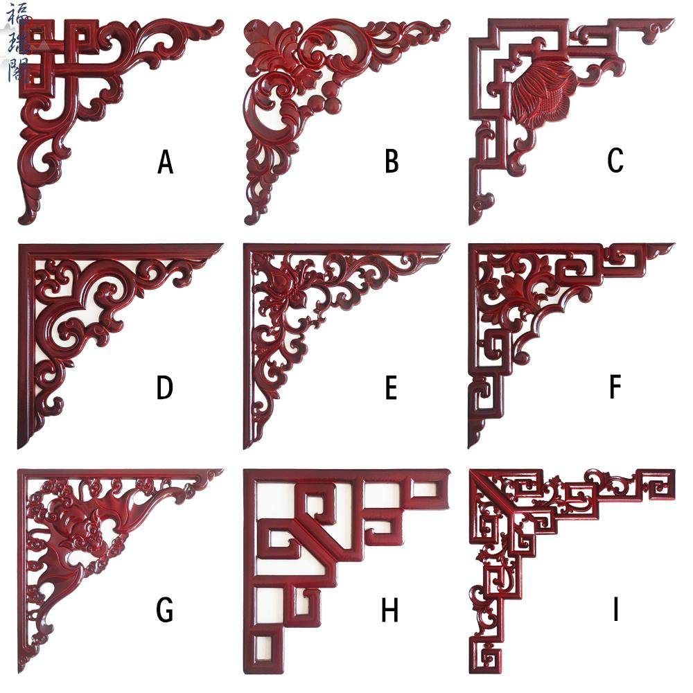东阳木雕花新中式实木角花装修悬吊式天花板欧式背景墙装饰单面镂