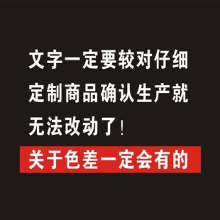 精选公司牌匾PVC板银行开户拍照临时公司名厂门牌Logo广告挂招牌