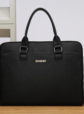 斯莫尔537商务公文包538文件拉炼袋8147会议袋档案包办公收纳用品