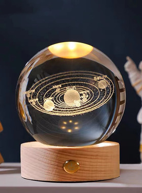 发光水晶球摆件星空桌面小夜灯创意玻璃球装饰品生日礼物女孩毕业