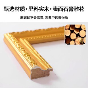 喜报相框四有优秀土兵荣誉奖状证件展示框架三等立功专用外框架子