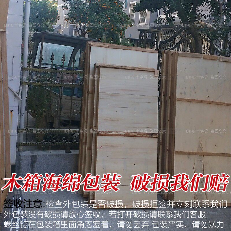 装裱完带框架十字绣成品机绣客厅 生意兴隆财神乔迁开业送礼出售