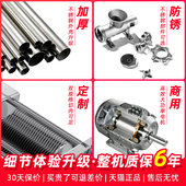 大型绞肉机商用大功率不锈钢电动切肉灌肠多功能搅碎大容量打肉馅