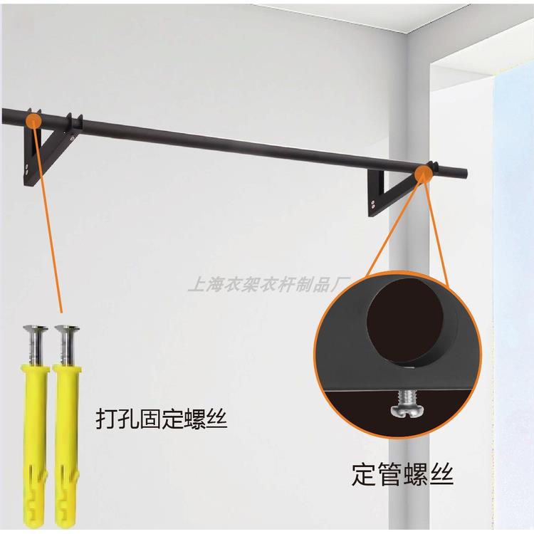 沛晴 横梁晾衣杆免打孔可折叠移门上方晾衣杆窗框固定晒衣架