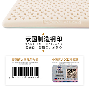 POKALEN乳胶枕低枕头薄枕软超低枕夏季矮枕芯护颈椎泰国原装进口