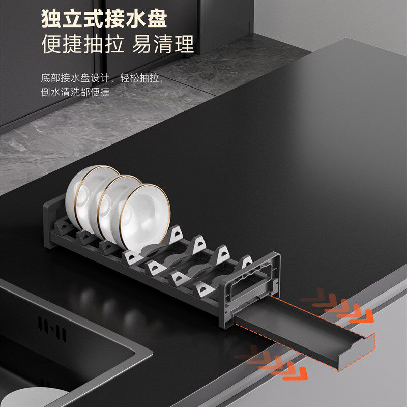 unaxis - v15厨房储菜柜全铝加厚拉出抽屉碗篮调味柜拉篮