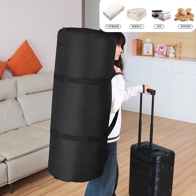 乳胶床垫收纳袋学生宿舍专用双人可折叠加厚牛津布装被子袋包装袋