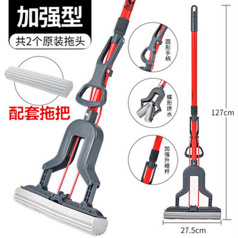 微力达 强效吸水擦胶棉拖把头 强力吸拖把头强力对折挤水替换装