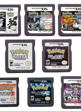 3DS NDS游戏卡 合卡 208&482 in 1 NDS合卡 NDS卡带 482 IN1 4300