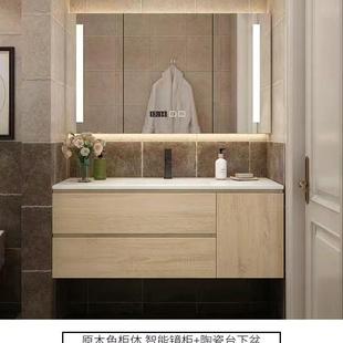 定制陶瓷一体盆浴室柜65|75|85|95|105|115公分洗漱台洗手池