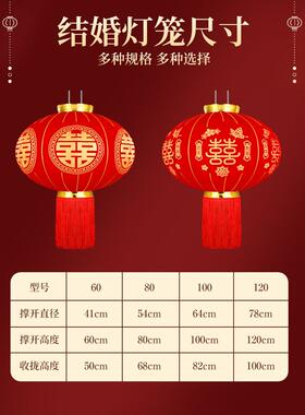 2025新款结婚喜字大红灯笼户外大门口喜庆装饰婚礼庆布置宫灯挂饰
