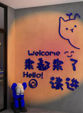 网红签到清吧民间小酒馆门扇装饰场景氛围布置烧烤店墙面创作