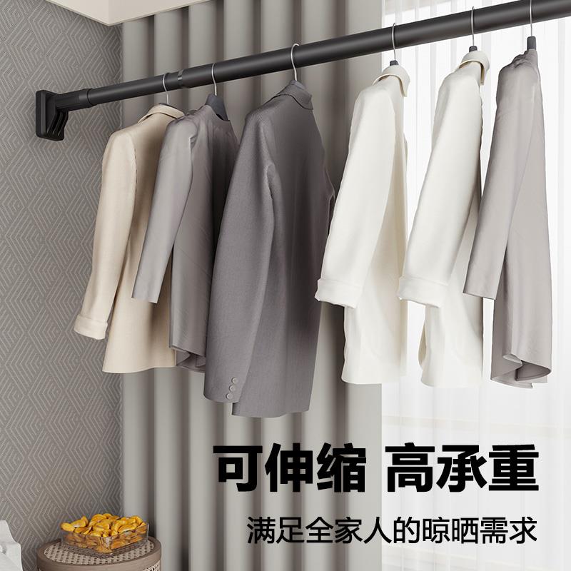免打孔伸缩杆阳台顶装神器窗帘杆晾衣架固定挂衣杆卫生间凉衣杆子