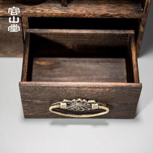 荣山堂收纳整理中国实木泡桐收纳柜家居客厅多宝阁收纳架收纳柜