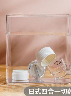 日式切药器药片分割器便携分药盒磨药器磨粉药片研磨器碾药碎药