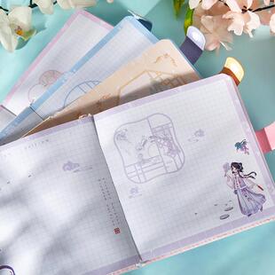 古风唯美少女心调调方形手帐本贴贴纸全彩色内页女生可爱PU烫金多