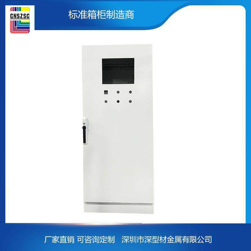 订制仿威图控制箱AK配电箱紧装式控制线电气箱小型AK紧凑型电控箱,电子/电工,配电控制柜/控制箱,淘宝优惠券,粉丝福利购,淘宝优惠卷