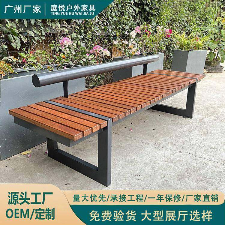 户外公园椅铁艺防腐实木户外长椅庭院竹木成品座椅景观园林靠背椅