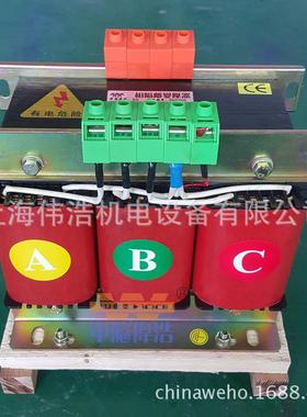 供应460V380V变560V220V190三相隔离变压器WSG/SBK-1KVA/3/5/10KW