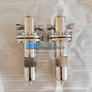 供应高压空气过滤器;北京管道气体过滤器;高压管路管道过滤器