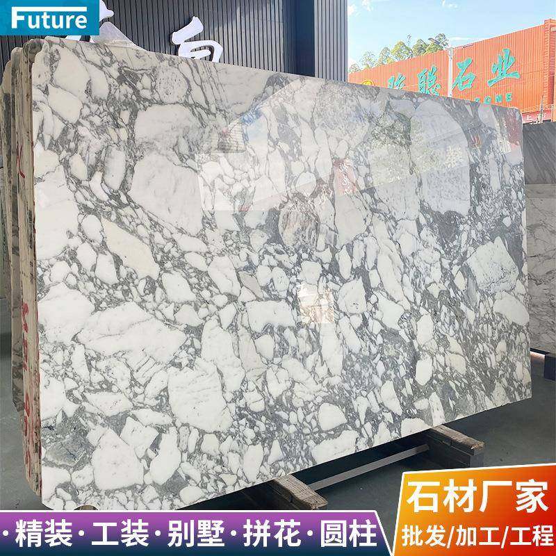 大花白天然大理石板白色奢石石材加工餐桌台面咖啡桌别墅工厂,基础建材,其它,淘宝优惠券,粉丝福利购,淘宝优惠卷
