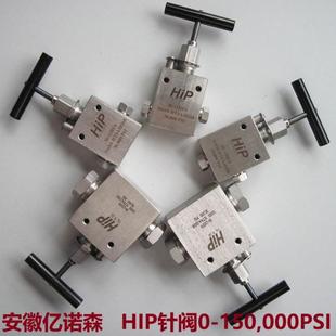 两手柄截止阀10-15AF4手动阀20-15LF6一进两出针阀30-15HF9