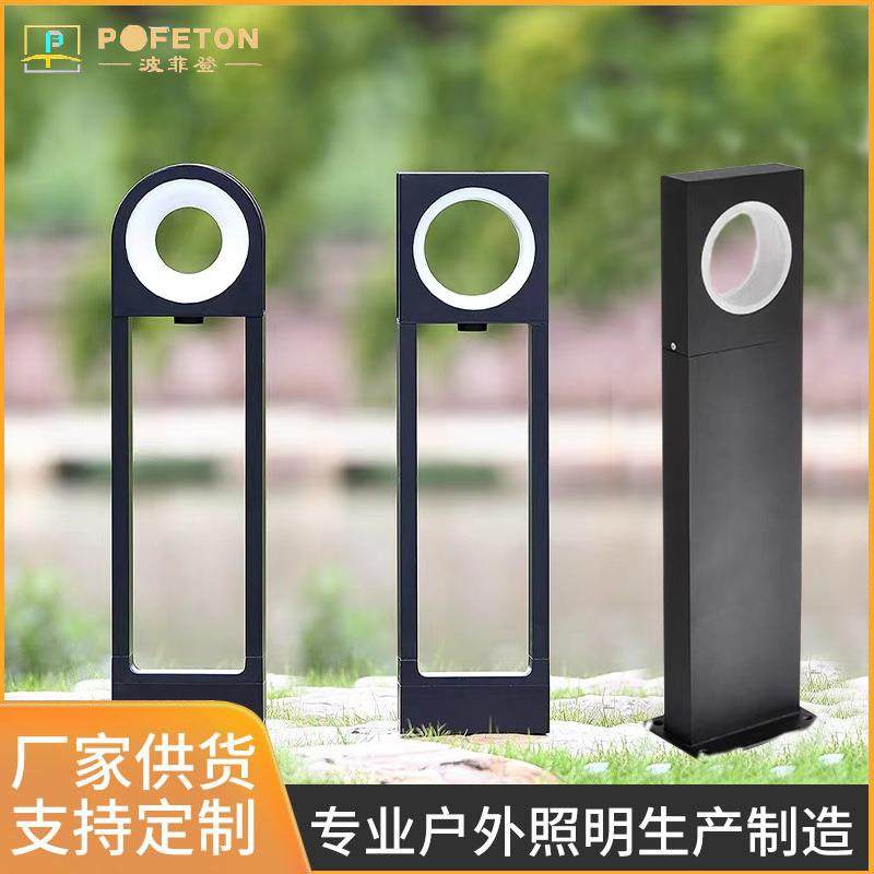 厂家直销户外防水市政工程圆林别墅庭院酒店花园公园景观灯草坪灯