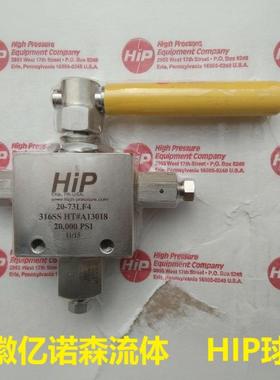 球阀15-74LF16高压LNG超低温输送球阀10-82LF16面板安装球阀