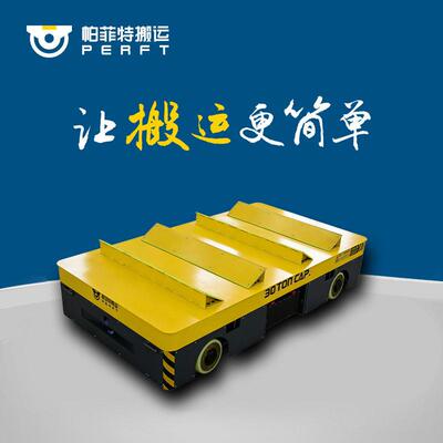 无轨电动平车厂家直供车间灵活搬运车60度自由转向钢卷转运车