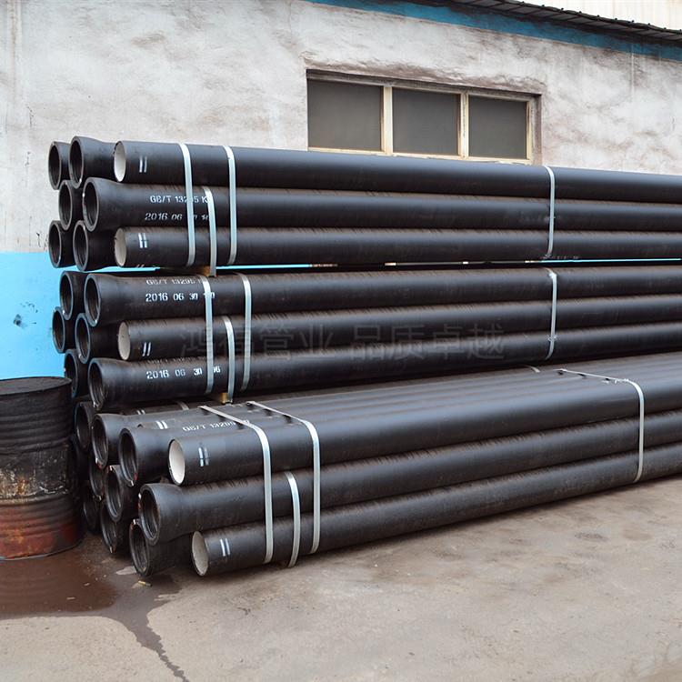 DN00球墨铸铁管K9级国标壁厚标准GB/T3295给水管道