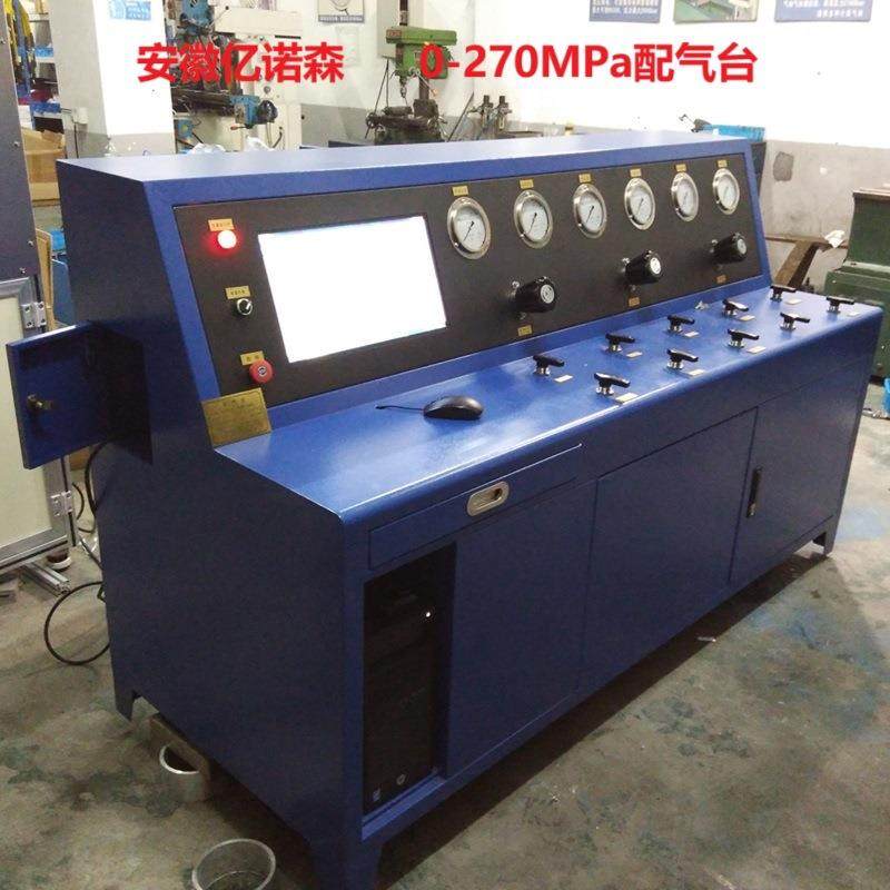 PLC控制氮气气压分配测试台气体压力测试压缩空气增压设备,工业油品/胶粘/化学/实验室用品,其他实验室设备,淘宝优惠券,粉丝福利购,淘宝优惠卷