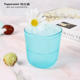 特百惠相伴小杯230ml牛奶果汁水杯食品级pc材质加厚耐摔耐高温