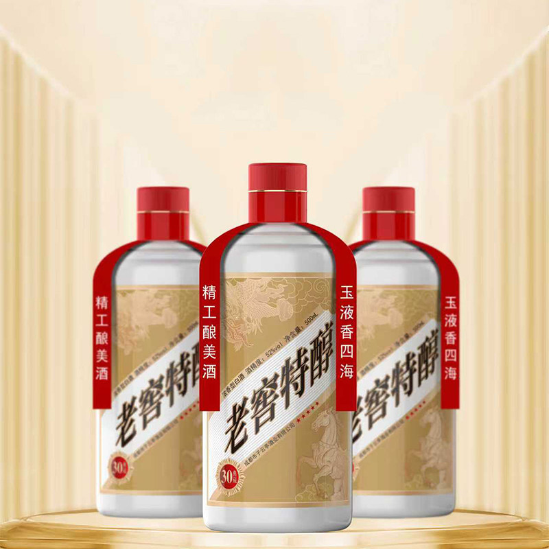 52度老窖特醇白酒典藏30纯粮酒高粱白酒浓香型500ml*6瓶光瓶酒