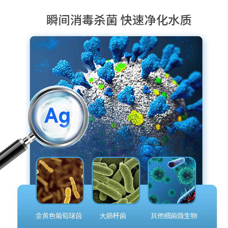 铜银离子消毒器ISID微电解热水处理系统杀菌生活泳池过流灭菌设备