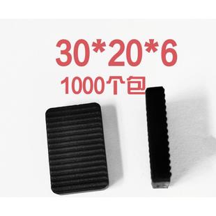 塑料垫块门窗幕墙各种规格实芯塑料玻璃垫片